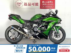 カワサキ　Ｎｉｎｊａ　Ｈ２　ＳＸ　ＳＥ＋　２０２０年モデル　フェンダーレス仕様