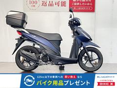 スズキ　アドレス１１０　ＧＩＶＩトップケース付き