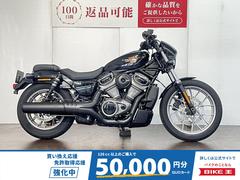 ＨＡＲＬＥＹ−ＤＡＶＩＤＳＯＮ　ＲＨ９７５Ｓ　ナイトスタースペシャル