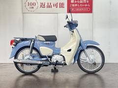 ホンダ　スーパーカブ５０　ファイナルエディション