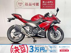 カワサキ　Ｎｉｎｊａ　２５０　スライダー　マルチバー　ＵＳＢ電源