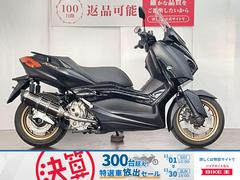 ヤマハ　Ｘ−ＭＡＸ２５０　ＡＢＳ　２０２２年モデル　ＢＥＡＭＳマフラー