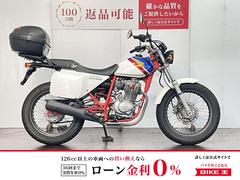 ホンダ　ＦＴＲ２２３　２００２年モデル