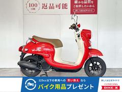 ヤマハ　ビーノ　２０２１年モデル　フルノーマル