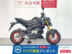 カワサキ　Ｚ１２５ＰＲＯ　２０２１年モデル