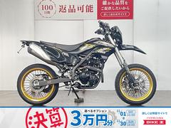 カワサキ　ＫＬＸ２３０ＳＭ　２０２３年モデル