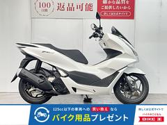 ホンダ　ＰＣＸ　２０２３年モデル