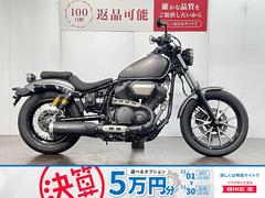 ヤマハ　ＢＯＬＴ　Ｒスペック　ＰＲＵＮＵＳマフラー　ワンオーナー