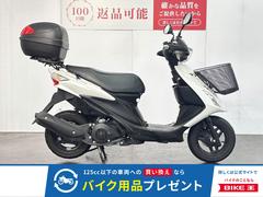 スズキ　アドレスＶ１２５Ｓ