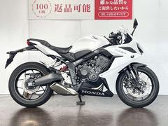 ホンダ　ＣＢＲ６５０Ｒ　ＡＢＳ　ワンオーナー　マルチバー装備