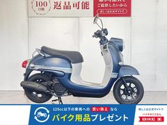 ヤマハ　ビーノ　２０２４年モデル