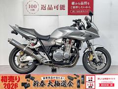 ホンダ　ＣＢ１３００Ｓｕｐｅｒ　ボルドール　ＴＳＲマフラー　純正オプションローシート　フェンダーレス　ハンドルカスタム
