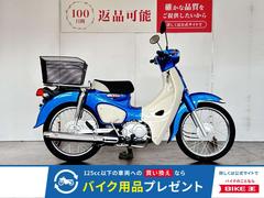 ホンダ　スーパーカブ１１０　２０２０年モデル