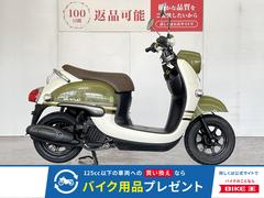 投稿詳細｜MOTOCLE