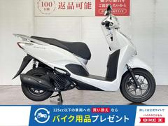 グーバイク】千葉県・「リード125(ホンダ)」のバイク検索結果一覧(1～24件)