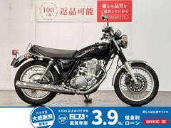 グーバイク】インジェクション・「ヤマハ sr400」のバイク検索結果一覧
