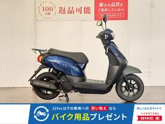 原付スクーター 千葉市中央区(千葉)のバイク一覧｜新車・中古バイク
