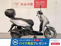 グーバイク】千葉県・「リード125(ホンダ)」のバイク検索結果一覧(1～25件)