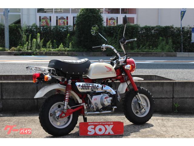 車両情報 ホンダ モンキー バイカーズステーションsox さいたま中央店 中古バイク 新車バイク探しはバイクブロス