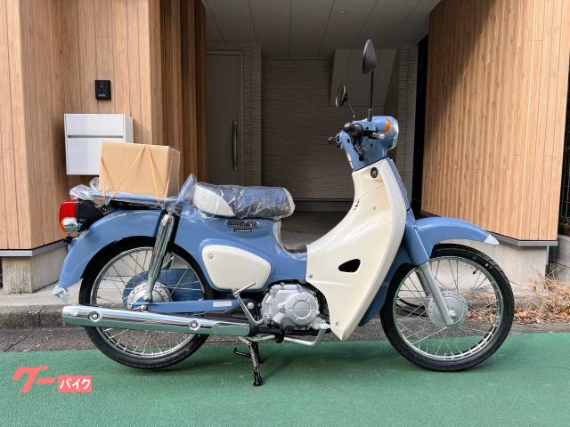 スーパーカブ５０　ファイナルエディション　新車