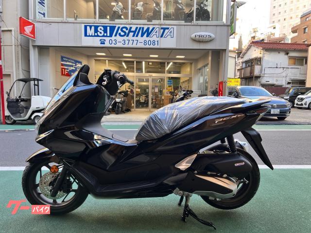 ホンダ PCX160 ABS 2025年モデル メットイン フル