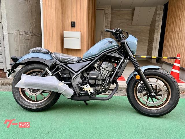 レブル２５０　Ｓエディション　Ｅ−Ｃｌｕｔｃｈ　２０２５年モデル　最新型　新車