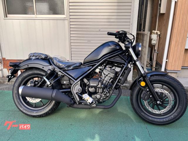 レブル２５０　Ｅ−Ｃｌｕｔｃｈ　ＡＢＳ　２０２５年モデル　新車