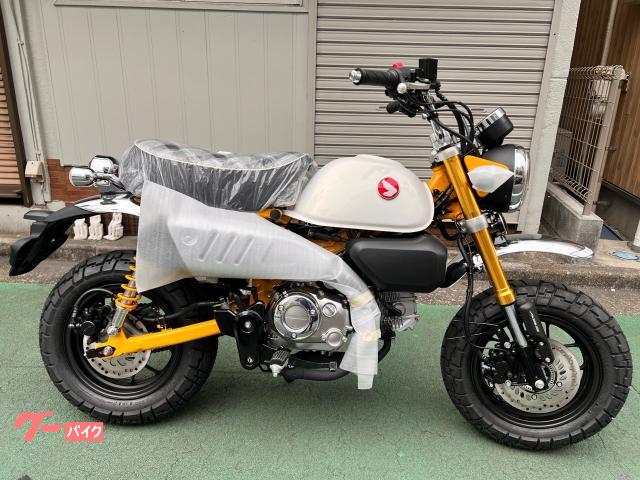 モンキー１２５　ＡＢＳ　５速マニアル　ＬＥＤライト　２０２６年モデル　最新型　新車