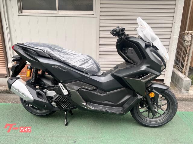 ＡＤＶ１６０　ＡＢＳ　２０２６年モデル　最新型　新車