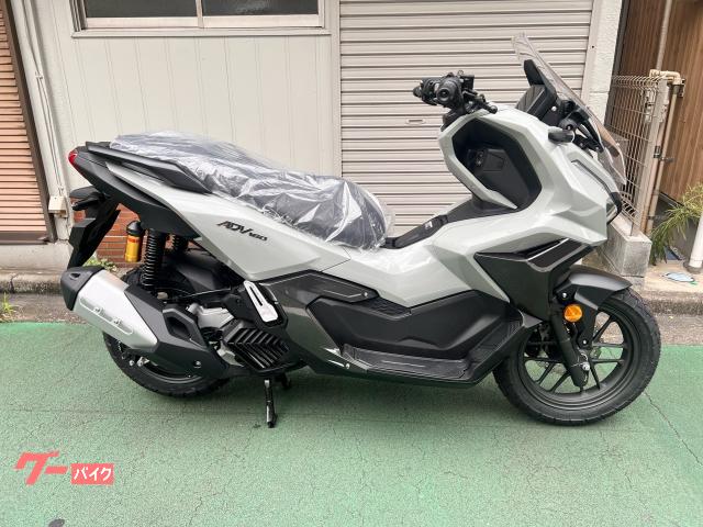 ＡＤＶ１６０　ＡＢＳ　２０２６年モデル　最新型　新車