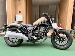 ホンダ　レブル２５０　Ｅ−Ｃｌｕｔｃｈ　ＡＢＳ　２０２５年モデル　最新型　新車