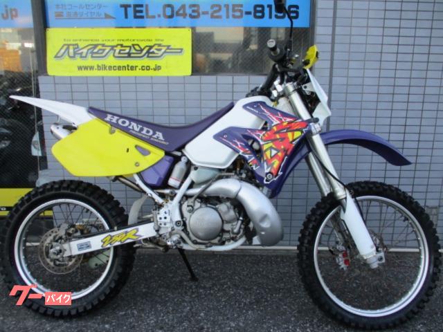 正規取扱店 ホンダ Crm250 2型 ついに再入荷 Www Sketa Si 正規取扱店 ホンダ Crm250 2型 ついに再入荷 Www Sketa Si