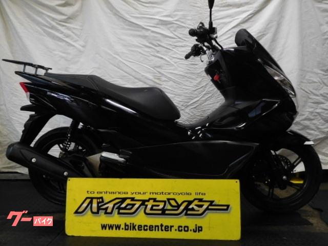 ホンダ ｐｃｘ ２０１５年モデル ｊｆ５６ リアキャリア バイクセンター 柏 新車 中古バイクなら グーバイク