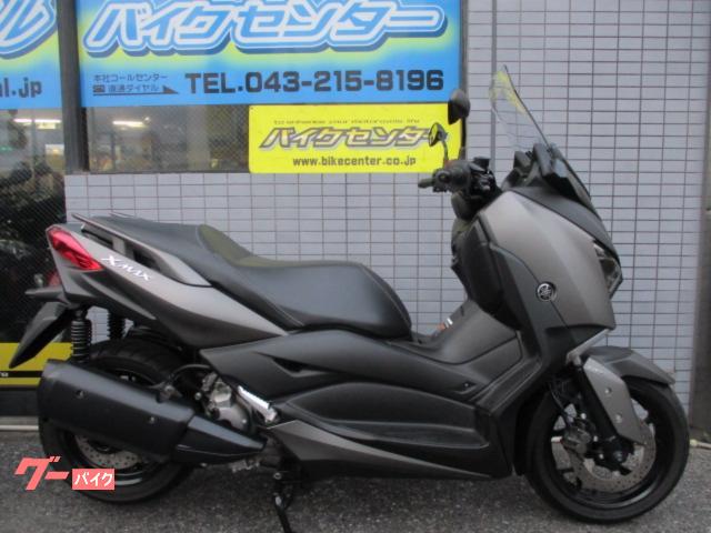 最高品質の x-max250ローダウンサスペンションキット - サスペンション - hlt.no