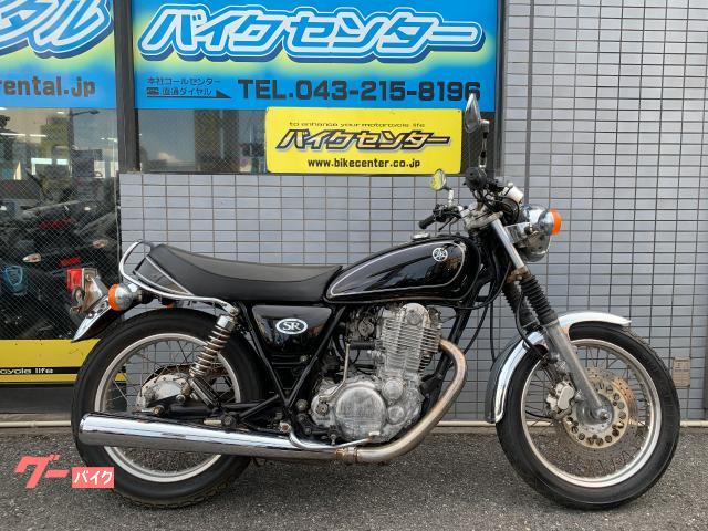 ＳＲ４００　２００８年式　ＲＨ０１Ｊ　キャブレター　ディスクブレーキ　キックスタート　新規車検２年