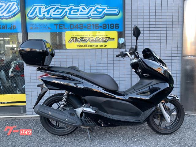 ＰＣＸ　２０１０年モデル　ＪＦ２８型　インジェクション　メットイン　リアボックス