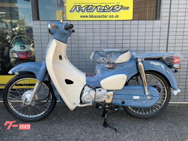 ホンダ スーパーカブ50 ファイナルエディション 2025年モデル