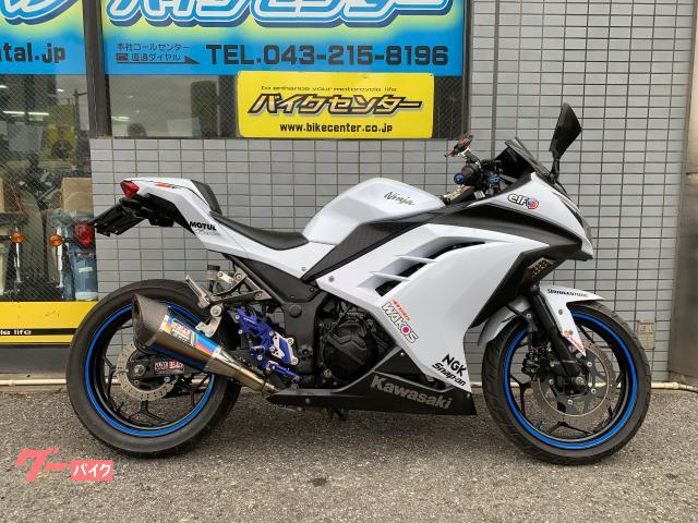 Ｎｉｎｊａ　２５０　２０１３年モデル　ＥＸ２５０Ｌ型　インジェクション　ヨシムラマフラー　ＢＩＫＥＲＳバックステップ