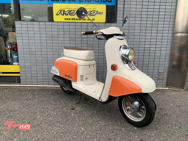 車両情報:ホンダ ジュリオ スプリングコレクション | バイクセンター 