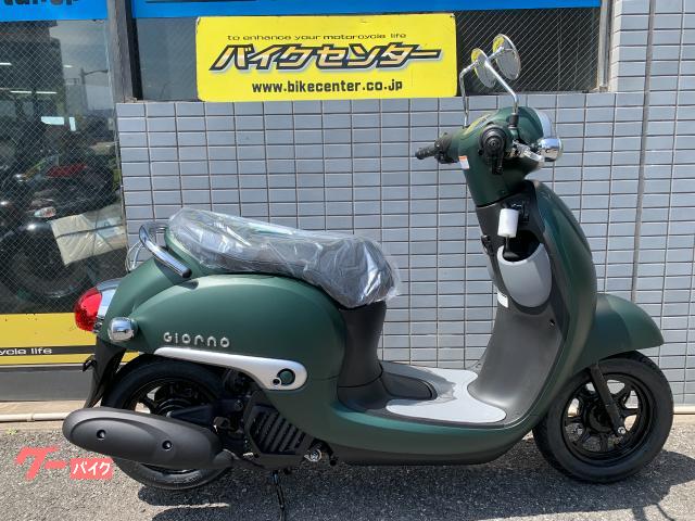 ジョルノ　２０２２年モデル　インジェクション　ＡＦ７７型　マットアーマードグリーンメタリック　熊本生産車両　メーカー保証２年