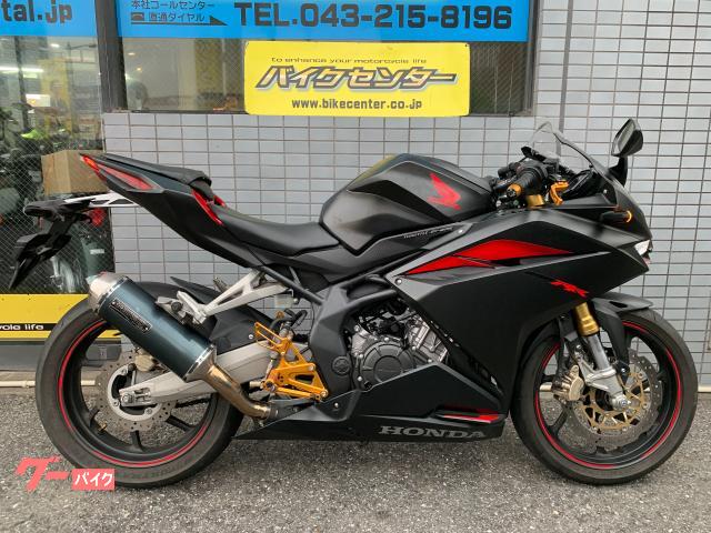 ＣＢＲ２５０ＲＲ　２０１７年モデル　モリワキスリップオンマフラー　ベビーフェイスバックステップ　マルチバー　ＵＳＢ電源