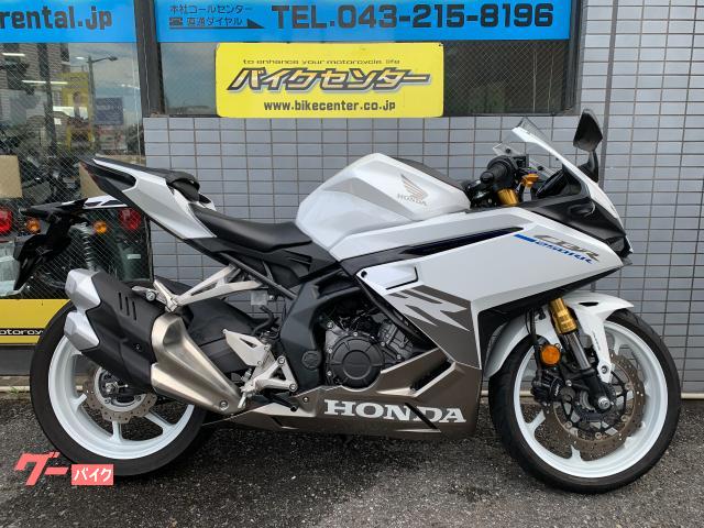 ＣＢＲ２５０ＲＲ　ＡＢＳ　２０２３年モデル　ＭＣ５１型　４２馬力　パールグレアホワイト　トラクションコントロール　カスタムレバー
