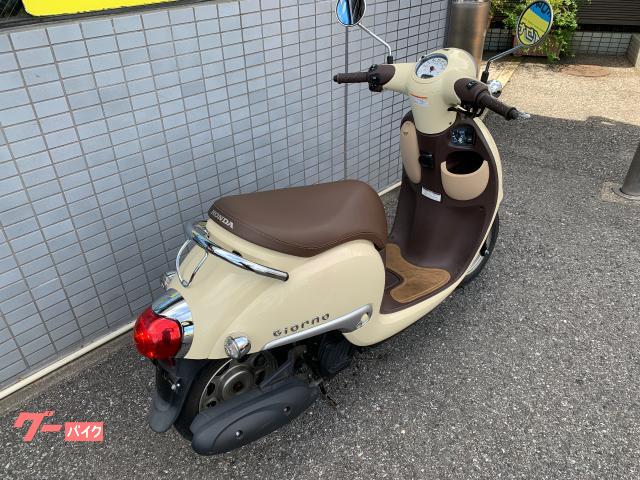 【美品】ホンダ ジョルノ 2BH-AF77 メーター 10188km 実働車外し レビュー】ホンダ ジョルノ（AF77）に1ヶ月乗った感想「街乗りに