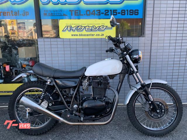 ２５０ＴＲ　２００３年モデル　キャブレター　スーパートラップフルエキマフラー　前後アルミフェンダー　ヨーロピアンウインカー
