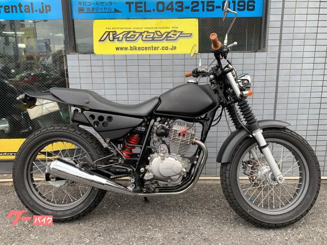 ＦＴＲ２２３　２００３年モデル　キャブ　ＪＭＣＡ認証カスタムマフラー　フェンダーレス　カスタムテールランプ　ヨーロピアンウインカー