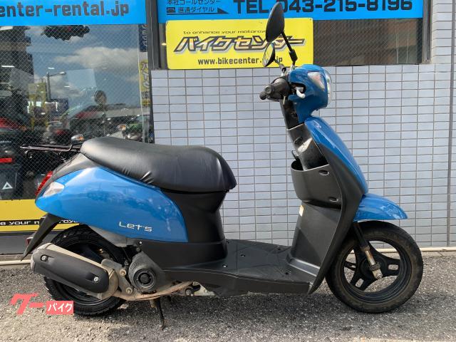 レッツ　２０１５年モデル　ＣＡ４ＡＡ型　インジェクション　メットイン　リアキャリア　燃料計　５桁メーター　日本生産車両