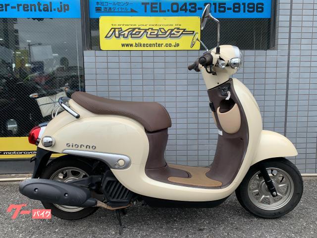 ジョルノ　２０１８年モデル　インジェクション　メットイン　燃料計　時計　５桁メーター　熊本生産車両　水冷４ストエンジン