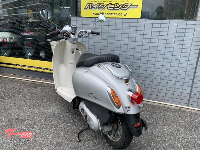 ホンダ ジョルノクレア 2000年モデル キャブレター 新春初売り車両