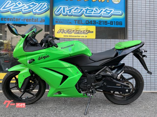 オートバイフロントガラス スクリーン 用 忍者 250 EX250R ZX250R EX