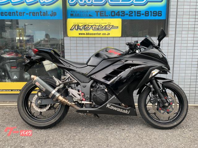 Ｎｉｎｊａ　２５０　２０１６年モデル　ＬＥＤヘッドライト　ヨシムラマフラー　シフトインジケーター　バックステップ　日本生産車